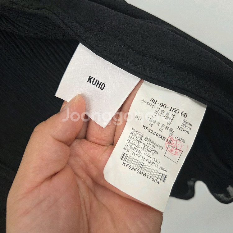 구호 25 신상 크링클 후드 집업 여성 플리츠 자켓 M 블랙--4