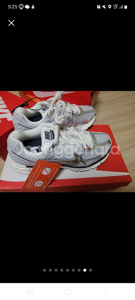 나이키 줌보메로5 새상품 245--2