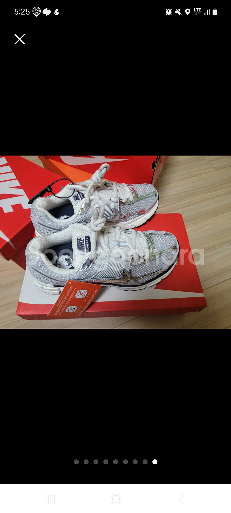 나이키 줌보메로5 새상품 245--0