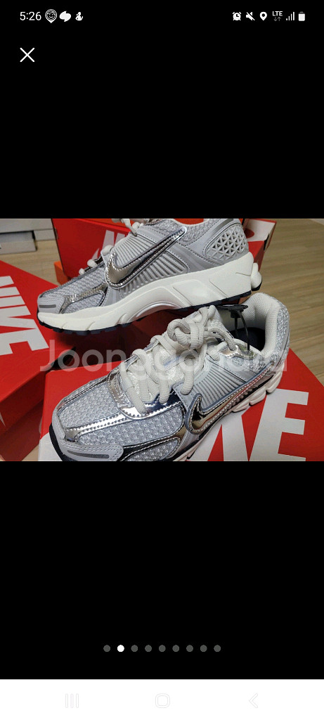 나이키 줌보메로5 새상품 245--4