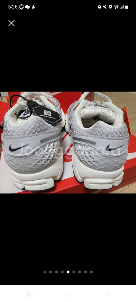 나이키 줌보메로5 새상품 245--7