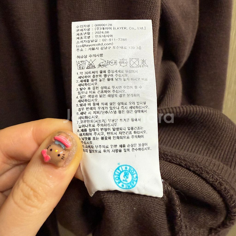 무배) 마리떼 프랑소와 저버 클래식 로고 버튼 후드티--7