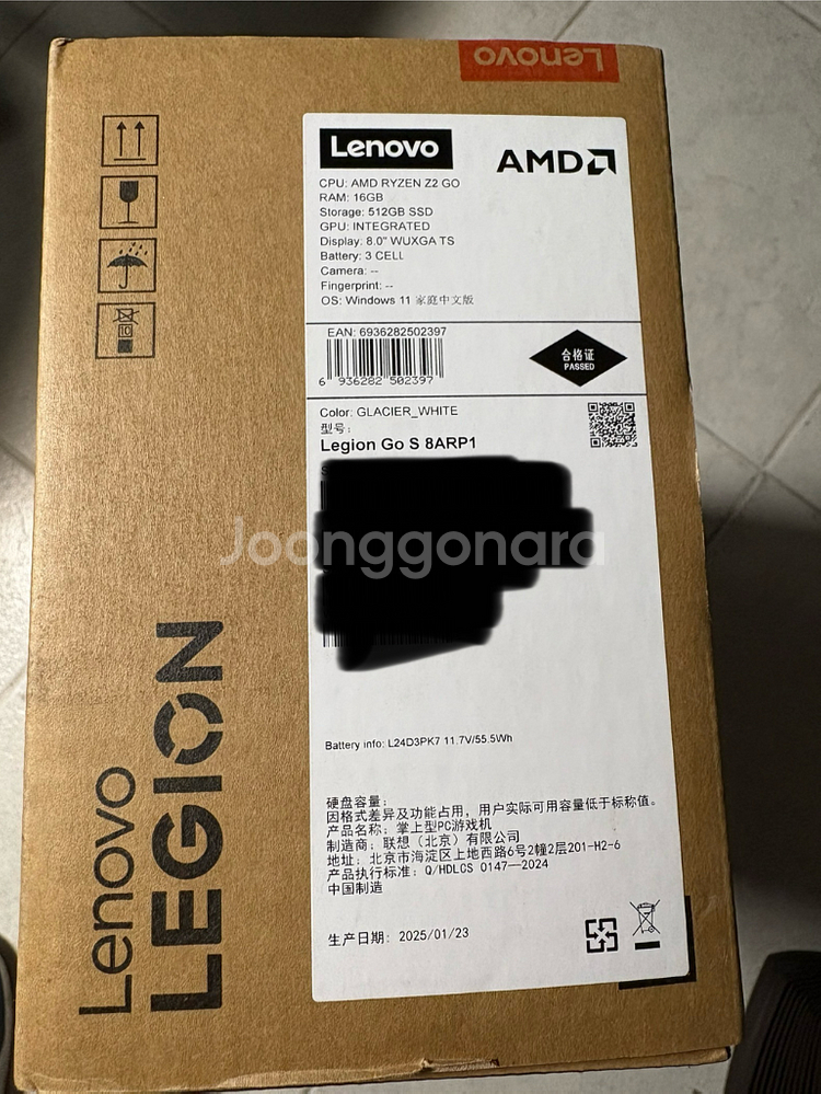 레노버 리전고 S 휴대용 게임기 미개봉 새상품--2