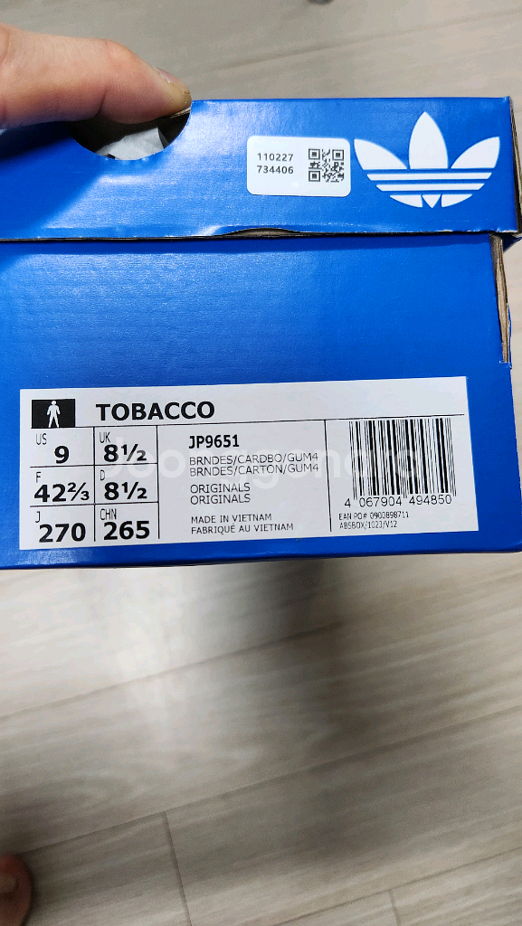 아디다스 토바코 jp9651 270--4