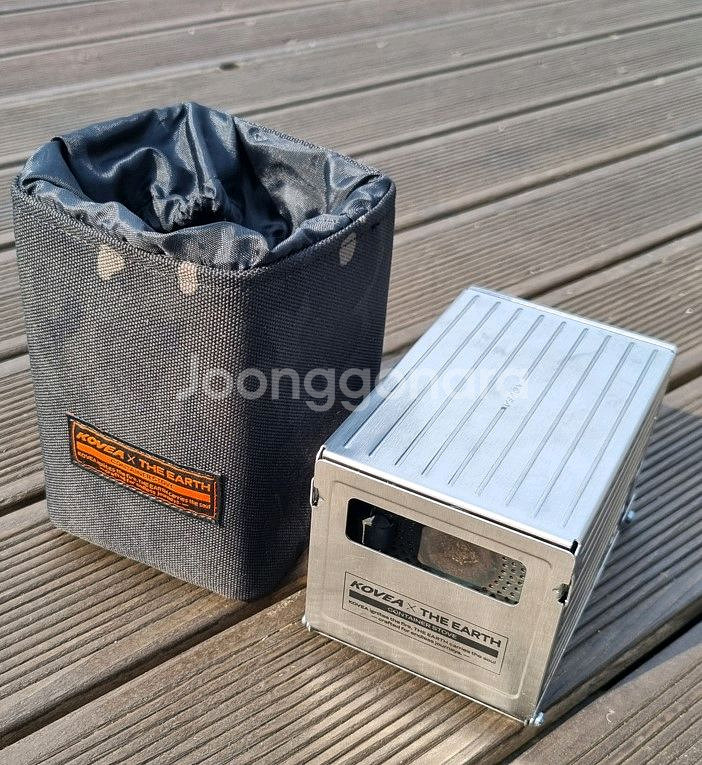 코베아 컨테이너 버너 디얼스--2