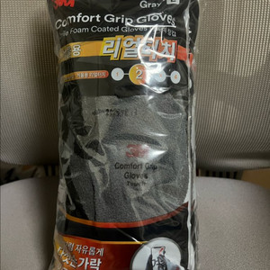 3M 겨울용 장갑 라지사이즈 10켤레(터치됩니다)