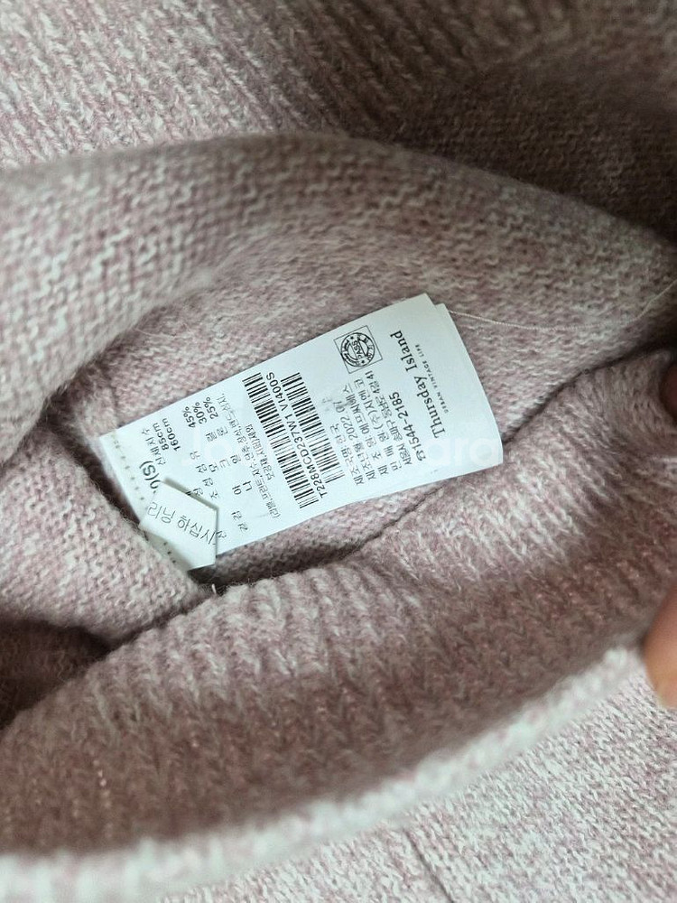 써스데이아일랜드 미수아바호브 클라라 꽃 인타사 가디건--9