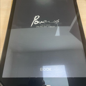 onyx max 루미2 팝니다