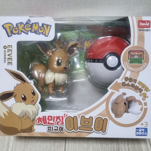 포켓몬 체인징 이브이 피규어