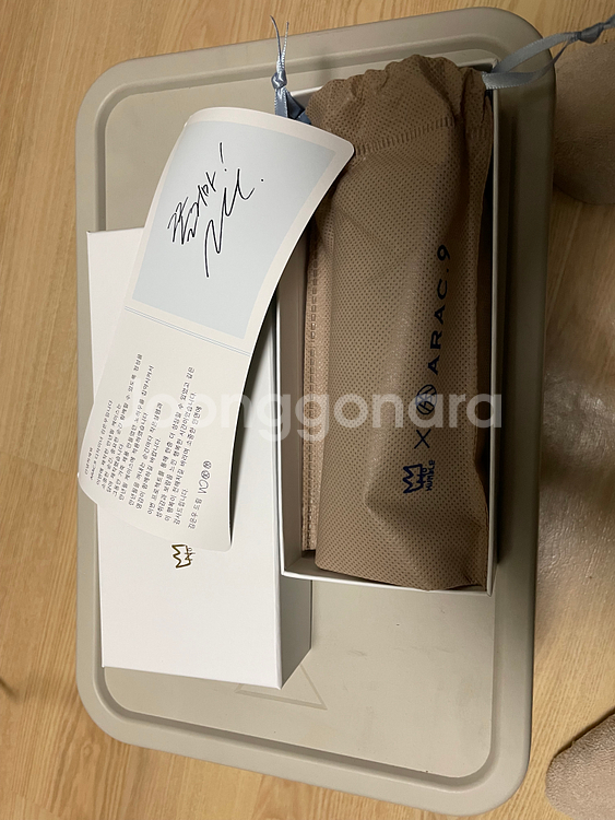 겸공 베개집 복어 (만년필 파우치 2구)--2