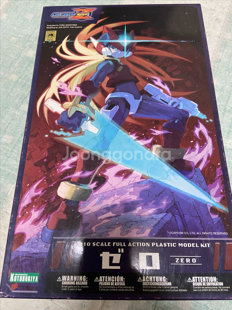 코토부키야 록맨제로 미개봉 판매합니다--0