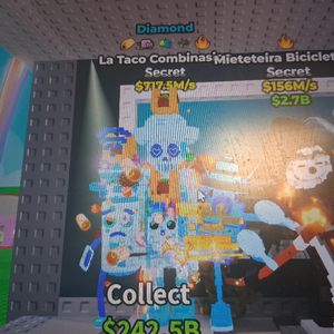 브레인롯즈 훔치기