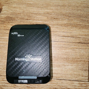 모닝에이스 오디오 플레이어