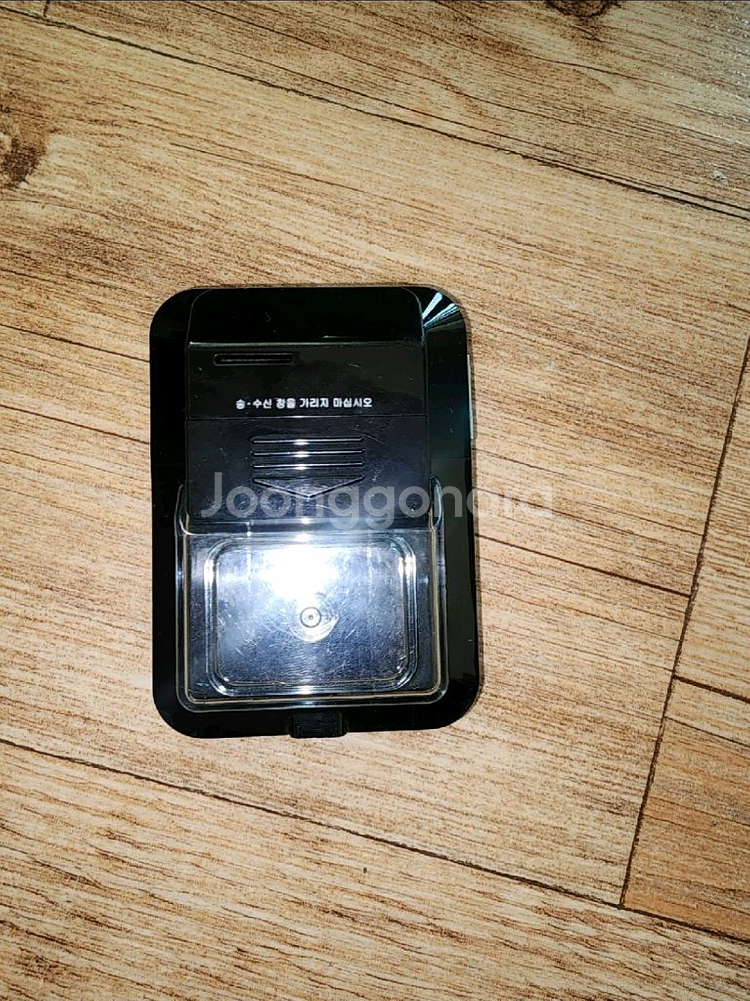 모닝에이스 오디오 플레이어--1