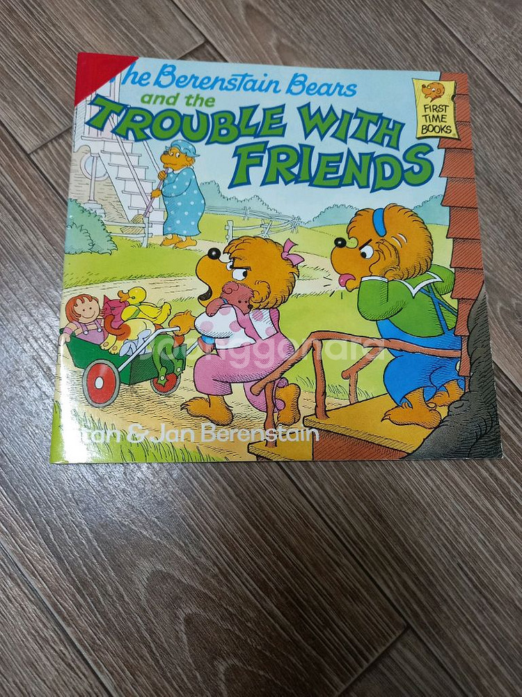 베렌스타인 베어즈 원서35권_택포15000원--3