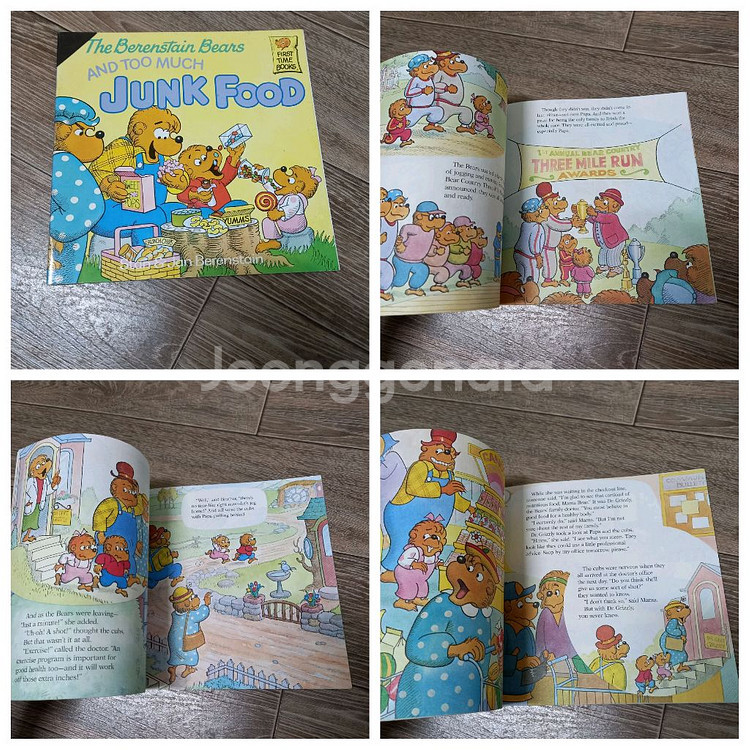 베렌스타인 베어즈 원서35권_택포15000원--6