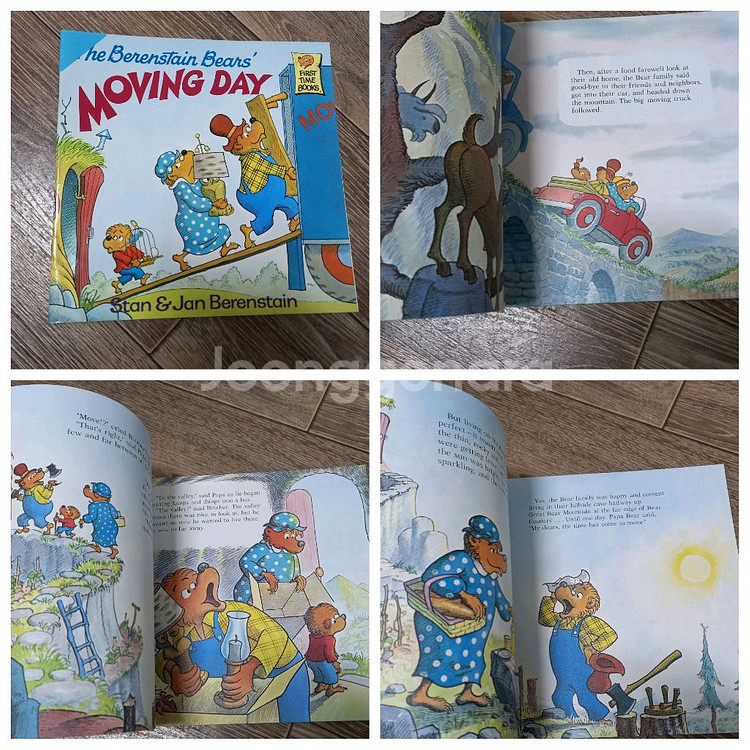 베렌스타인 베어즈 원서35권_택포15000원--5