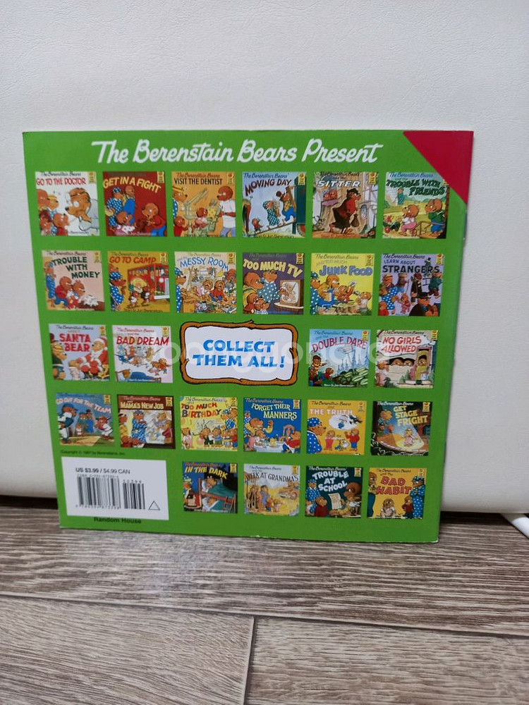 베렌스타인 베어즈 원서35권_택포15000원--4