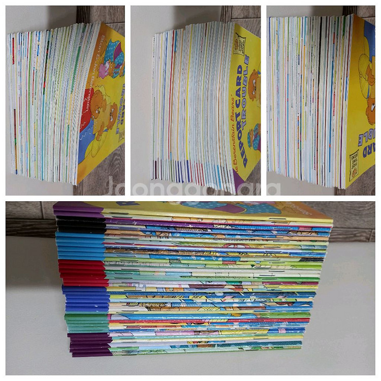 베렌스타인 베어즈 원서35권_택포15000원--9