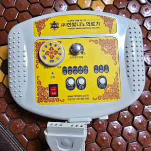 한빛나노 온도조절기