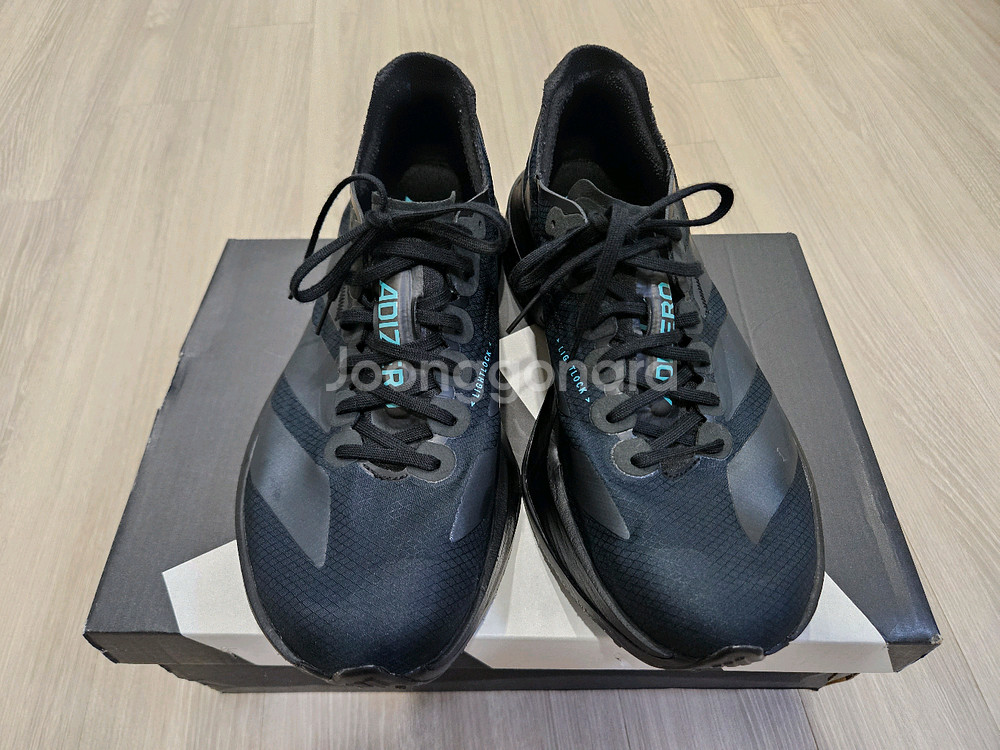 아디다스 아디오스 프로4 러닝화 사이즈 260--1