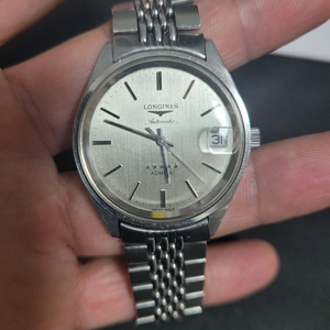 론진 어드미럴 판매