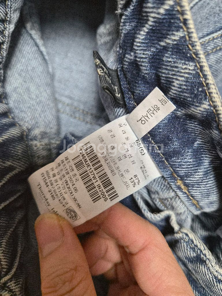 써스데이아일랜드 하트 포인트 데님 팬츠 새옷--9