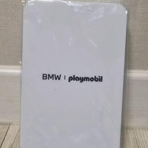 BMW 플레이모빌 키링