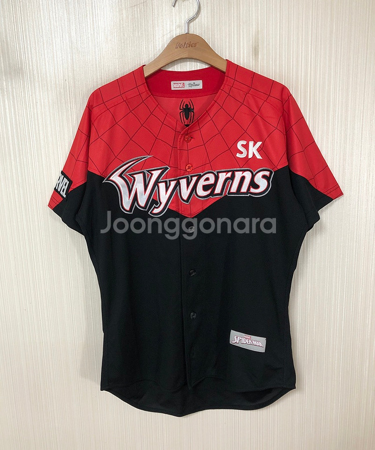 KBO 마블XSK와이번스 콜라보유니폼/져지 100 #50--0