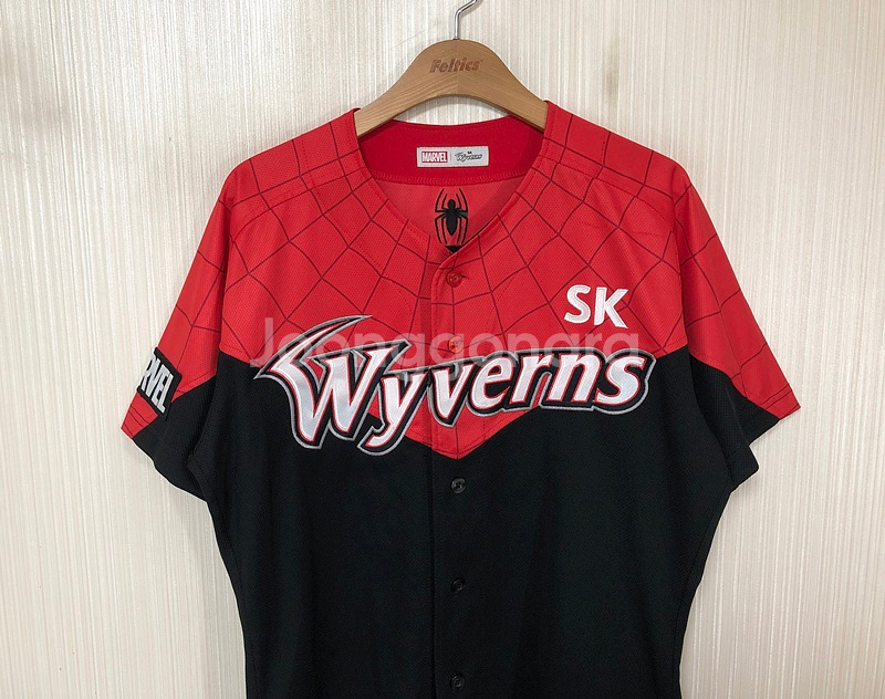 KBO 마블XSK와이번스 콜라보유니폼/져지 100 #50--1