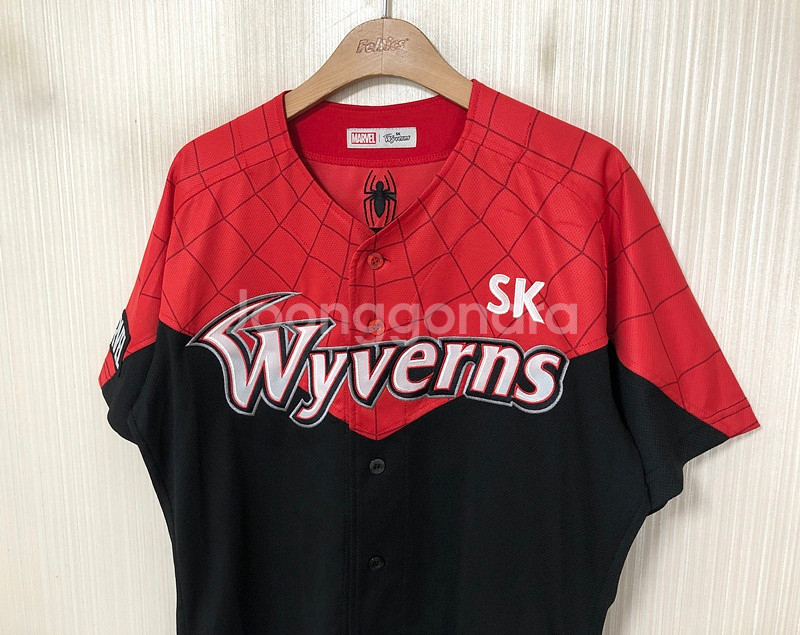 KBO 마블XSK와이번스 콜라보유니폼/져지 100 #50--5