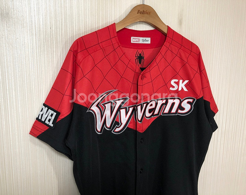 KBO 마블XSK와이번스 콜라보유니폼/져지 100 #50--4