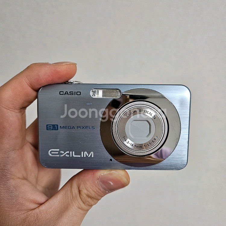 (프리지아, 채영 디카) 카시오 엑슬림 EX-Z85 하--0