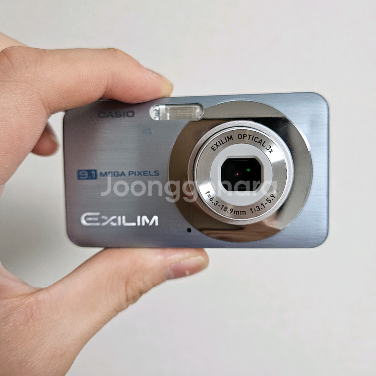 (프리지아, 채영 디카) 카시오 엑슬림 EX-Z85 하--1