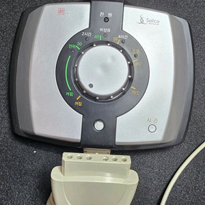 솔고 신 천수 온도조절기