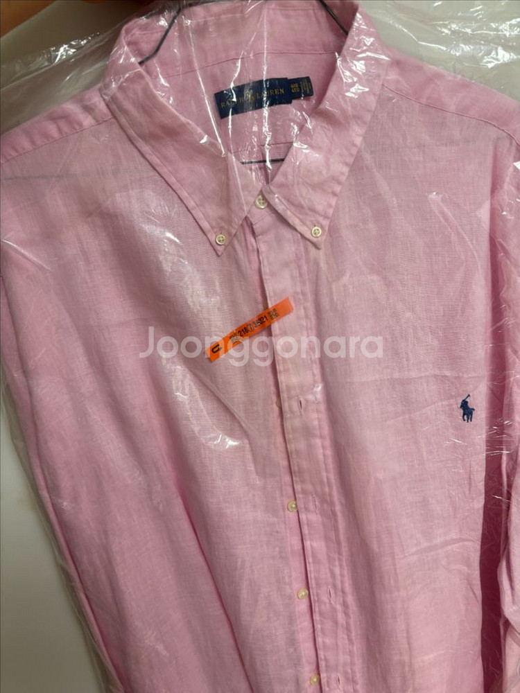폴로 랄프로렌 핑크 린넨셔츠 빅사이즈 4XL--1