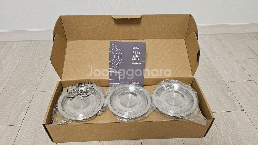 휘슬러 메탈 킵스 3세트/새상품--0