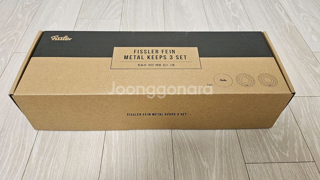 휘슬러 메탈 킵스 3세트/새상품--1