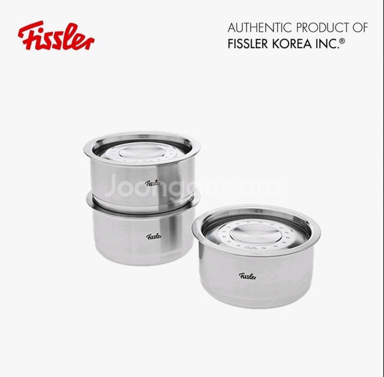 휘슬러 메탈 킵스 3세트/새상품--4