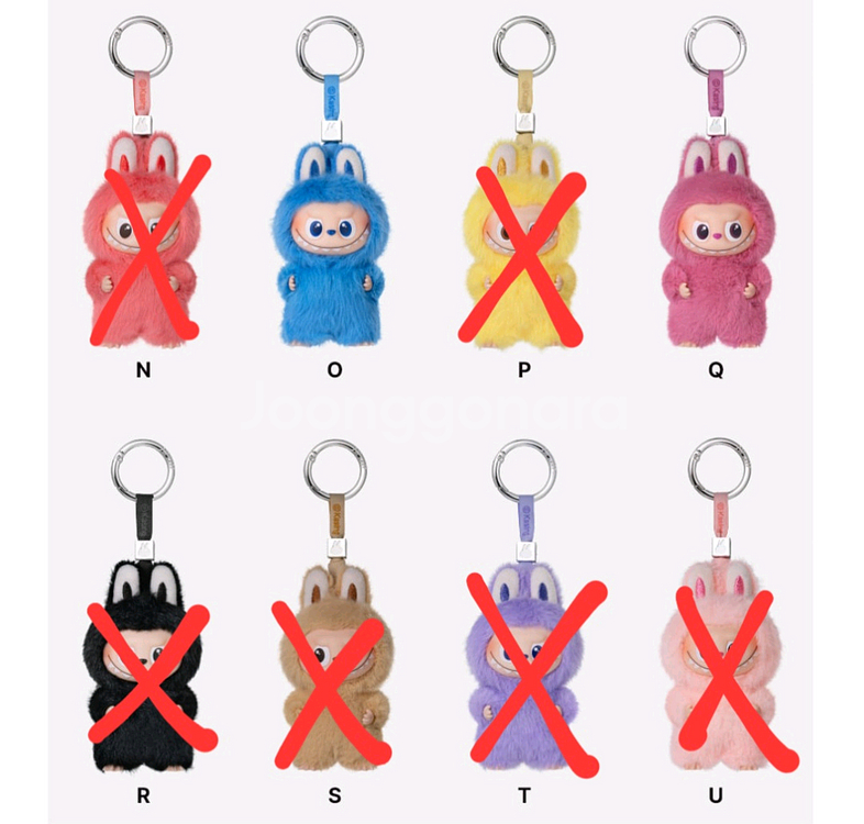 미니 라부부 내마음속 비밀번호 키링 O Q V W X Y Z--2