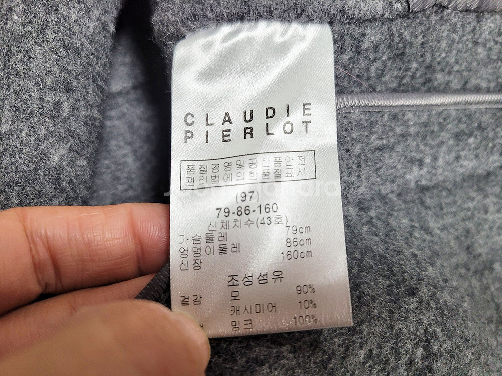 끌로디피에로(claudie pierlot) 밍크퍼 캐시울코트 55--7
