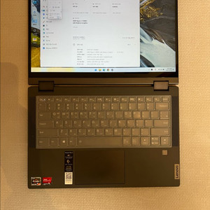 레노버 아이디어패드 14인치 터치노트북(360도 회전, 돌비사운드, AMD그래픽, 128GB, 8GB)