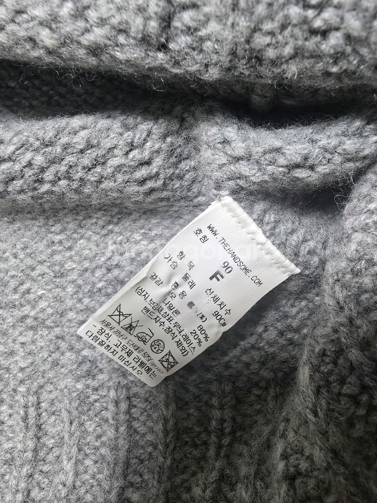 sjsj알파카 블렌드 유넥 슬릿 니트 베스트 90--3