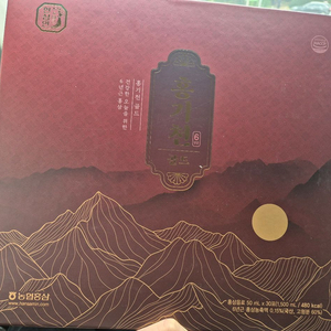 한삼인 홍기천 골드 6년근 홍삼