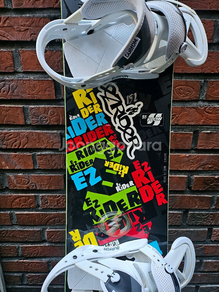 스노우보드 보드+바인딩 세트--1