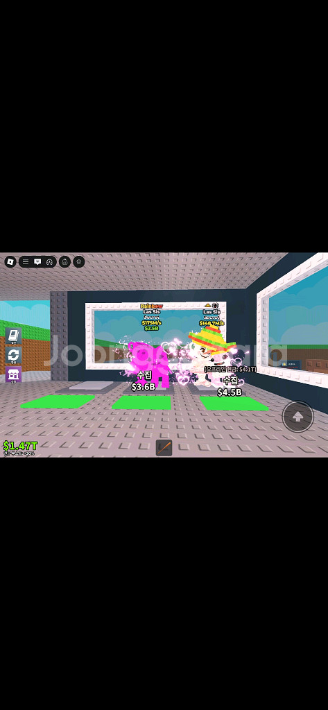 브레인롯 훔치기--2