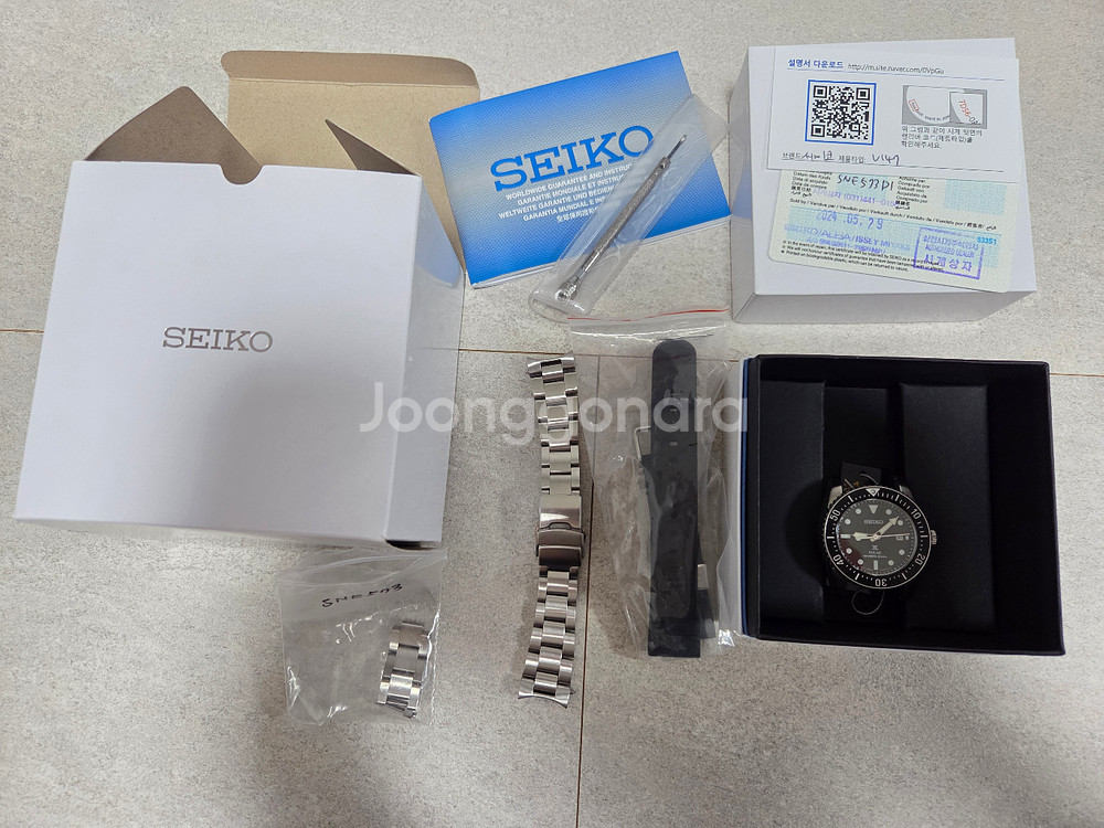 세이코 SNE 573--0