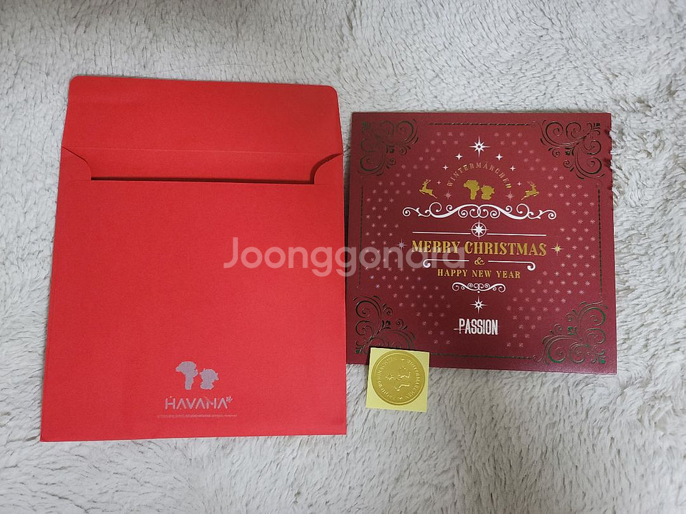 유우지 패션 크리스마스 팝업 카드--1