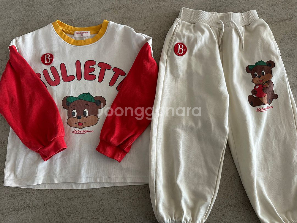 베베드피노 상하복 일괄 120/110--3