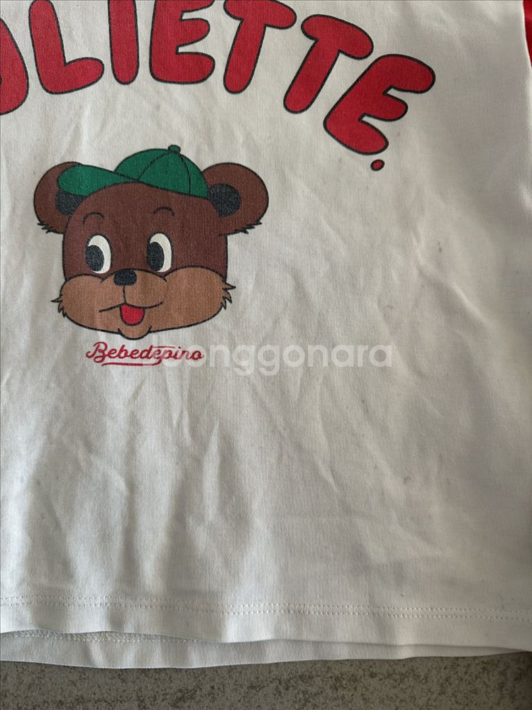 베베드피노 상하복 일괄 120/110--5